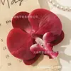 Orquídea Phalaenopsis Artificial, Flor Falsa Realista de Alto Padrão com Textura de Filme, Cabeça de Flor Decorativa, Flor Artificial para Arranjo de Cena e Arte Floral