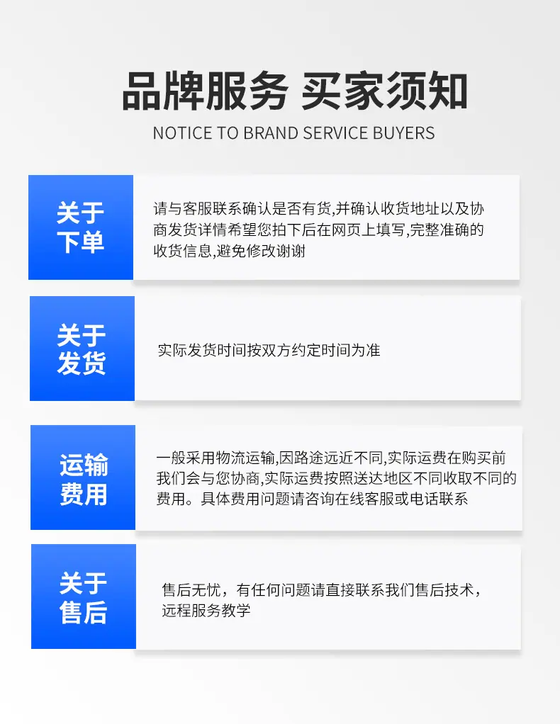 未标题-1_14.jpg
