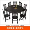 Mesa de Comedor de Madera Maciza Estilo Country Americano para Comedor del Hogar, Estilo Retro Francés, Mesa de Comedor Redonda Extensible y Plegable y Juego de Sillas Muebles