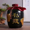 Garrafa de Vinho de Cerâmica Jingdezhen Garrafa Pequena de Vinho Antiga 0,6kg Catties 3kg Catties Garrafa de Vinho Branco Pote Selado de Cerâmica Doméstico