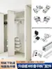 Armario Vestidor Puerta Corredera Plegable Riel Rodillo Amortiguador Buffer Metal Armario Puerta Corredera Plegable Herrajes Accesorios