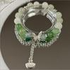 Pulseira Borboleta Selvagem Verde Pulseira Nove Esmaltes Coloridos Temperamento Pequeno Fresco Pulseira de Laço com Contas Brancas para Namoradas