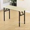 Mesa dobrável Mesa de pregos, mesa de conferência, mesa de conferência, mesa de treinamento simples, mesa de jantar simples, mesa de jantar em casa, mesa retangular