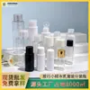 Frasco transparente de 10 ml para emulsión de agua, frasco de 15 ml para aceite esencial, frasco vacío de plástico recargable para el cuidado de la piel, venta al por mayor transfronteriza, personalización transfronteriza.