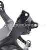 Accesorios de Modificación de Motocicleta Adecuados para Yamaha Yzf-R1 2009-2014 Soporte de Instrumentos Soporte de Faro