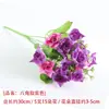 Flor Seca Única Flor de Seda Flor Artificial Buquê Decoração de Plástico Enfeites para Sala de Estar Arranjo de Flores Flor para Performance de Dança de Cerca