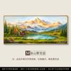 Pintura de Paisaje Cornucopia Pintura Decorativa para Sala de Estar Pintura Colgante para Pared de Fondo de Sofá Colección Tesoro de la Pared Oeste Nuevo 2025 Murales de Paisaje