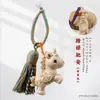 Nuevos Colgantes para Bolsos de Animales del Zodíaco de Madera de Haya Hechos a Mano DIY Borla Talla en Madera del Zodíaco Juguete Llavero