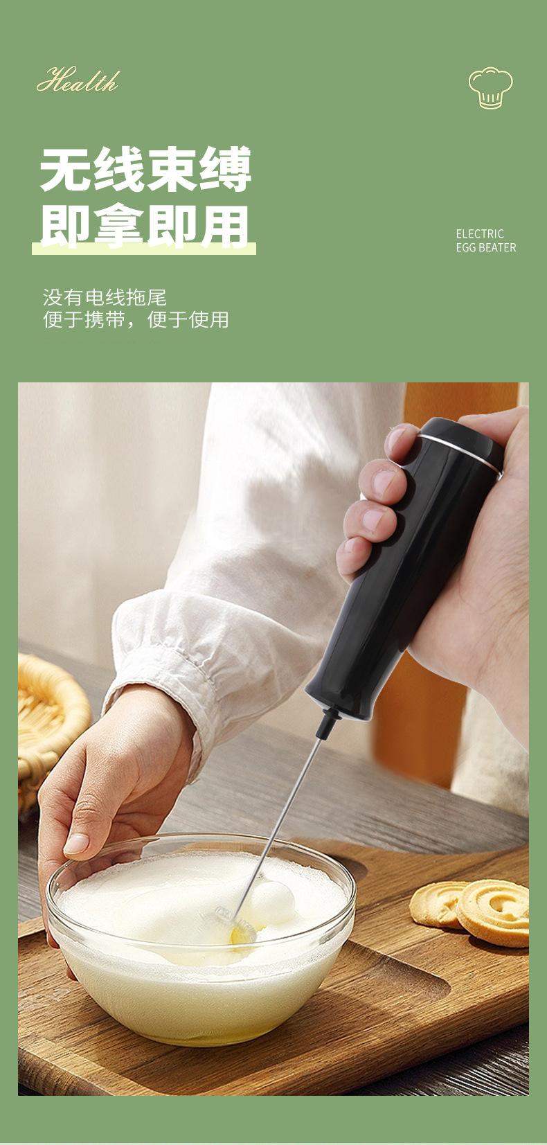 打发器_03.jpg