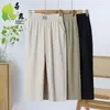 Pantalones Casuales Nuevos de Verano 2026 para Mujeres de Mediana Edad, Ropa Delgada de Verano, Pantalones de Mamá, Ropa Casual para Mujeres de Mediana Edad y Mayores
