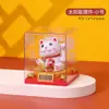 Gato da Sorte Acenando Alimentado por Energia Solar para Abertura, Estação de Trabalho, Decoração de Confeitaria, Alívio de Estresse Montado no Carro, Ornamento de Casa, Presente Artesanal