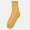 Calcetines nuevos 2024 para mujer, de malla transpirable ultrafina, de verano, transparentes, de color sólido, con aire acondicionado y protección solar.