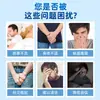 Creme de Massagem Masculino Personalizado OEM Auxilia na Ereção Masculina Creme Nutritivo Herbal Creme Tópico para Controle de Tempo de Retardo Patch Processamento OEM