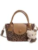 Bolso Exquisito y de Moda de Color Bloqueo de Color Nicho 206 Nueva Moda Versátil Bolso Cruzado para Mujer Mini Bolso de Mano