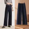 Pantalones de traje de pierna ancha, fluidos, color azul marino, hechos a medida para mujer, para otoño, de cintura alta, adecuados para el trabajo y para ir al trabajo, corte holgado, que estilizan la figura, pantalones casuales de pierna recta