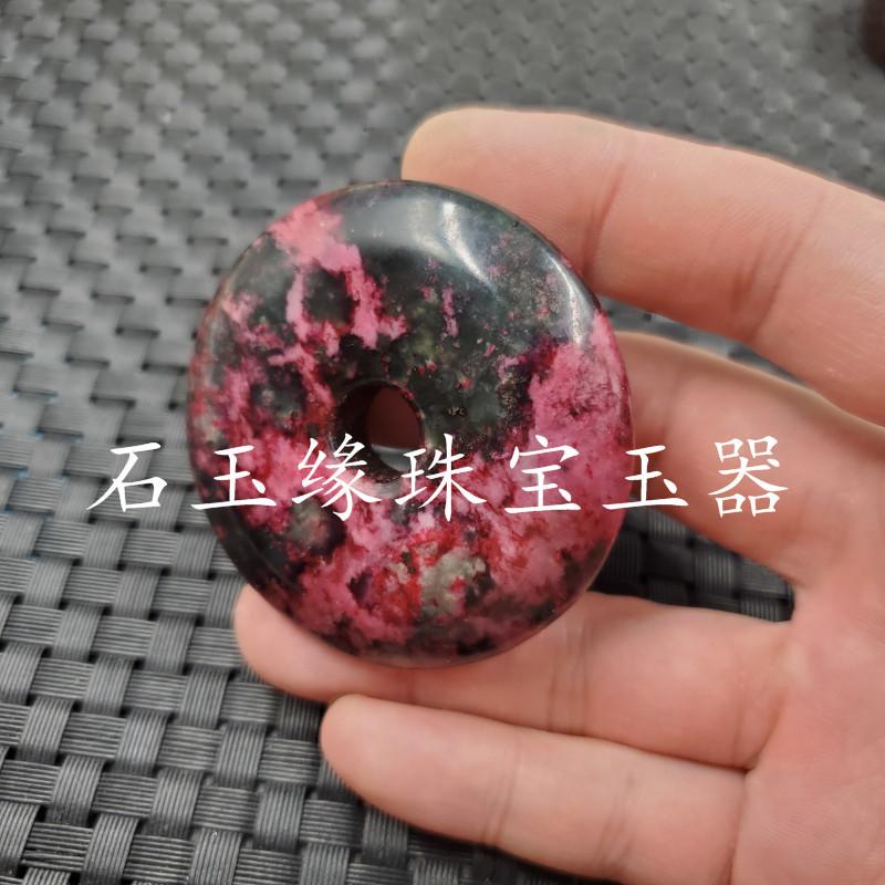 20210625_233802.jpg