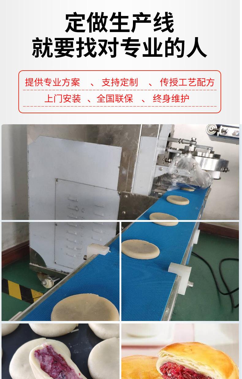 详情页_04.jpg