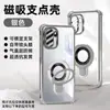 Capa Sangjieshi para Celular Oneplus Ace6 com Airbag, Oneplus 15/13 com Suporte, Capa Protetora Oneplus Ace5 Turbo6X