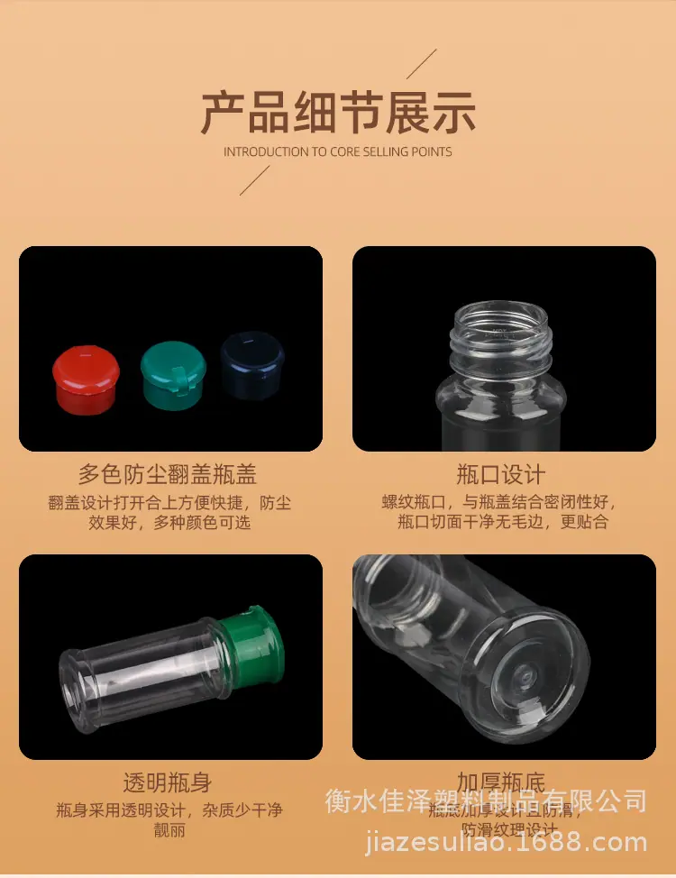 详情_09.jpg
