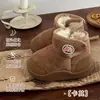 Botas de Nieve para Niños, Botas de Nieve Gruesas Cálidas de Suela Suave para Bebé, Otoño e Invierno, Niños y Niñas, Niños Pequeños, Antideslizantes, Zapatos Grandes de Algodón