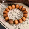 Tuyas de Taihang 15mm Estilo Antiguo Tallado de Cuentas Estilo Pixiu Pulsera de Material Viejo Pulsera para Hombres y Mujeres Cuentas de Estilo Étnico