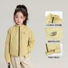 Ropa de Algodón para Niños Pudding Haru Nueva Ropa de Algodón para Niñas Otoño e Invierno 2025 Chaqueta Fina de Algodón para Niños de Principios de Invierno Es Cálida y Cómoda