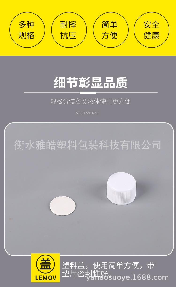 详情图_09.jpg