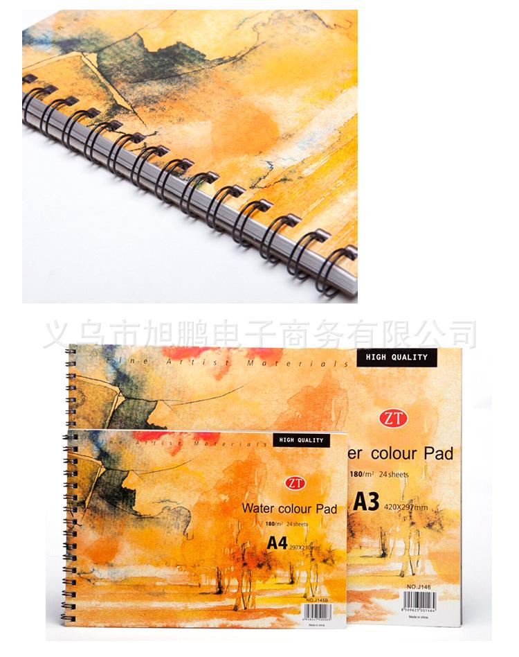 绔逛涵姘村僵鏈琠05