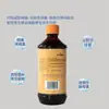 Solución desinfectante de yodo Hainuo de Hai, botella de 500 ml para limpiar y desinfectar heridas y abrasiones en la superficie del cuerpo, adecuada para el cordón umbilical del bebé