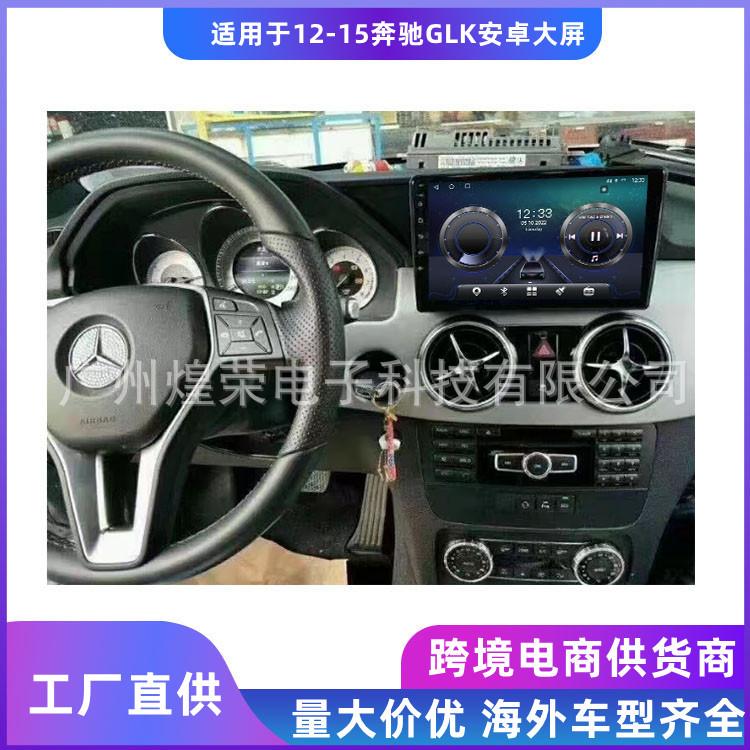 未标题-64534531