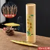[Rolo de Dinheiro] Casa do Tesouro de Fragrância de Pinha A Fragrância é Feita Usando Métodos Antigos para Produzir Incenso de Alta Qualidade para Aromaterapia para Purificar o Campo Magnético e Impurezas Internas