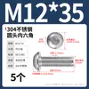 Tornillos de cabeza redonda de acero inoxidable 304 con hexágono interior, tornillos de cabeza plana con hexágono interior M2M3M4-M12 Dongming