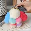 Colgante de Peluche de Conejo Lindo Imitación Accesorio de Peluche Llavero de Coche Lindo para Chicas Colgante de Bolso