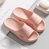 Pantuflas de Pareja Pantuflas de Baño para el Hogar Pantuflas de Baño para Hombres y Mujeres Simples Japonesas y Coreanas Pantuflas Antideslizantes para Interiores del Hogar Venta al por Mayor