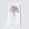 Cartões de Felicitações de Flores Secas Frescos e Criativos, Cartões de Aniversário, Cartões para o Dia das Mães, Cartões de Felicitações Universais para o Dia da Mulher, Cartões de Bênção