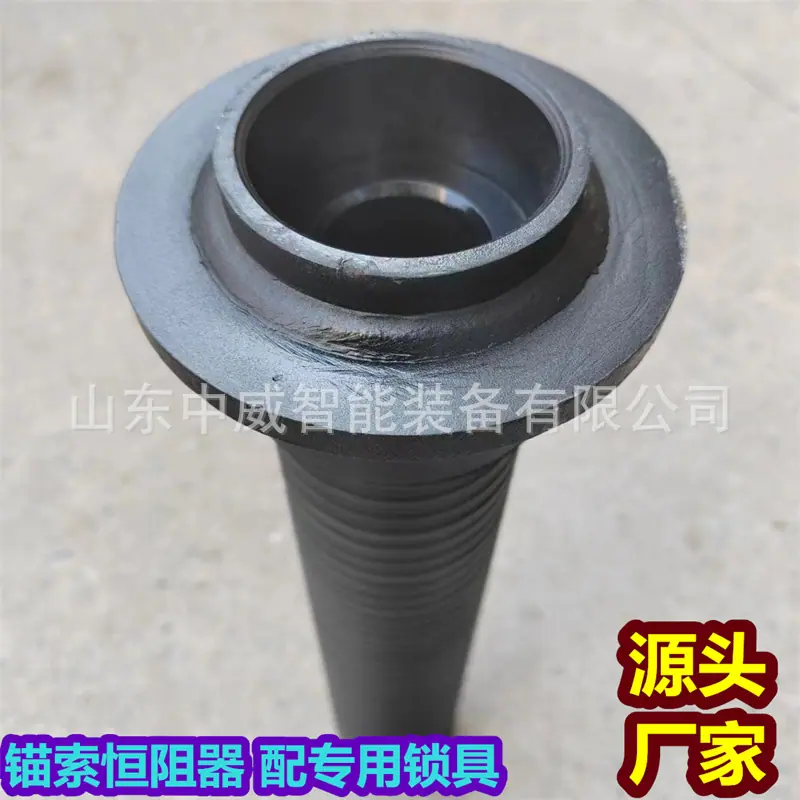 微信图片_202307201410041.jpg