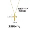 Collar Cruzado de Oro Arena Vietnamita Transfronterizo, Pendientes de Cruz Texturizados Incrustados con Diamantes Estilo Europeo y Americano para Mujer, Joyería de Larga Duración que No se Desvanece