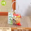 Saco de Embalagem para Presente de Lanche Sacola de Presente DIY Bolsa de Mão de Plástico PVC Transparente Caixa de Presente para Bolo