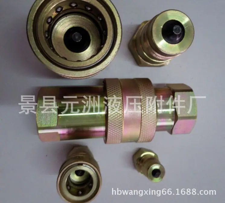 d5426be571d5549f0b526dff66855b
