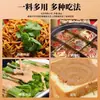 Auténtica pasta de sésamo para fideos calientes y secos de Wuhan, pasta de sésamo pura molida en piedra, pasta de cacahuete pura, sopa fría para fideos sin aditivos y salsa para mojar para hot pot