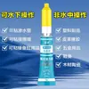Pegamento en Gel de Pasta Multifuncional, Pegamento Universal Fuerte, Adhesivo a Base de Aceite para Metal, Caucho, Piedra, Vidrio, Plástico