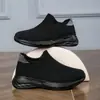Zapatos Deportivos Casuales de Punto para Niños, Zapatos Deportivos Casuales para Niños, Zapatos Casuales de Deslizamiento para Jóvenes Niños y Niñas