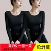 Camiseta base negra cuello redondo fina de modal para mujer nueva llegada Top Ankara rojo otoño manga larga camiseta primavera y otoño