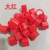 Anillos para Patas de Palomas, Anillas para Palomas, Anillos Electrónicos Falsos, Anillos Electrónicos de Identificación de Plástico Abiertos, Anillos Adaptables
