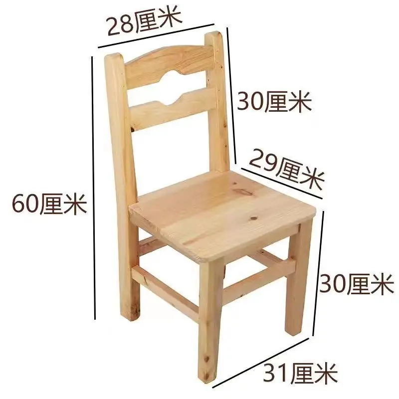 format,png