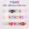 Cuentas de Piedra Ojo de Gato con Efecto Fotocromático, Cuentas Sueltas, Cuentas Redondas de Resina para Manualidades, Cuentas que Cambian de Color al por Mayor
