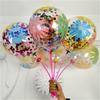 Globos al por mayor envío juguetes para niños variedad de dibujos animados jardín de infantes microempresa código QR para empujar pequeños regalos Artefacto de网红