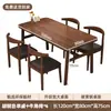 Mesa de Comedor para Uso Doméstico, Estilo Sencillo para Apartamentos Pequeños, Mesa de Comedor para Sala de Estar, Restaurante, Establecimiento de Comida, Fondería, Restaurante de Comida Rápida, Juego de Mesa y Sillas Comercial