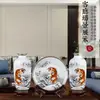 Adornos de Jarrón de Tigre Estilo Chino de Jingdezhen Weizhen Shanhe Juego de Tres Piezas de Jarrón Cerámico Juego de Jarrones Decorativos para Encimera