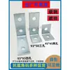 Suporte de ângulo de fixação de aço em forma de C conector de ângulo reto galvanizado suporte sísmico fotovoltaico adaptador de fivela de 2 furos 3 furos 4 furos tipo L